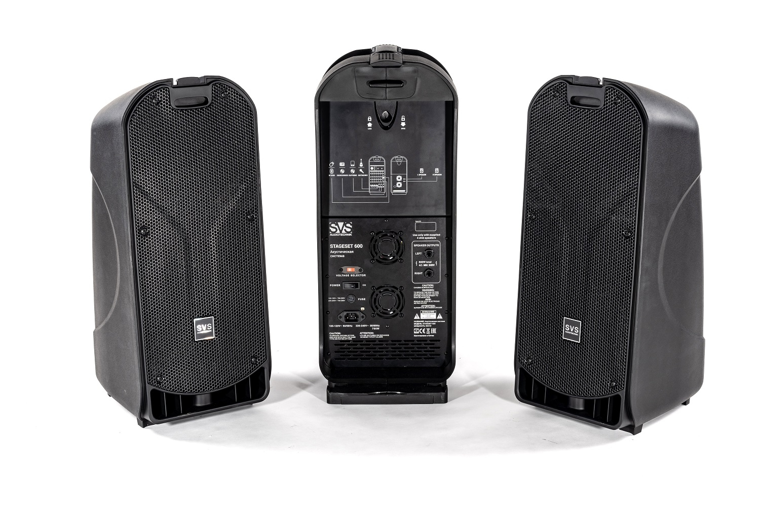 SVS Audiotechnik STAGESET 600 Акустический комплект активный в Долгопрудном