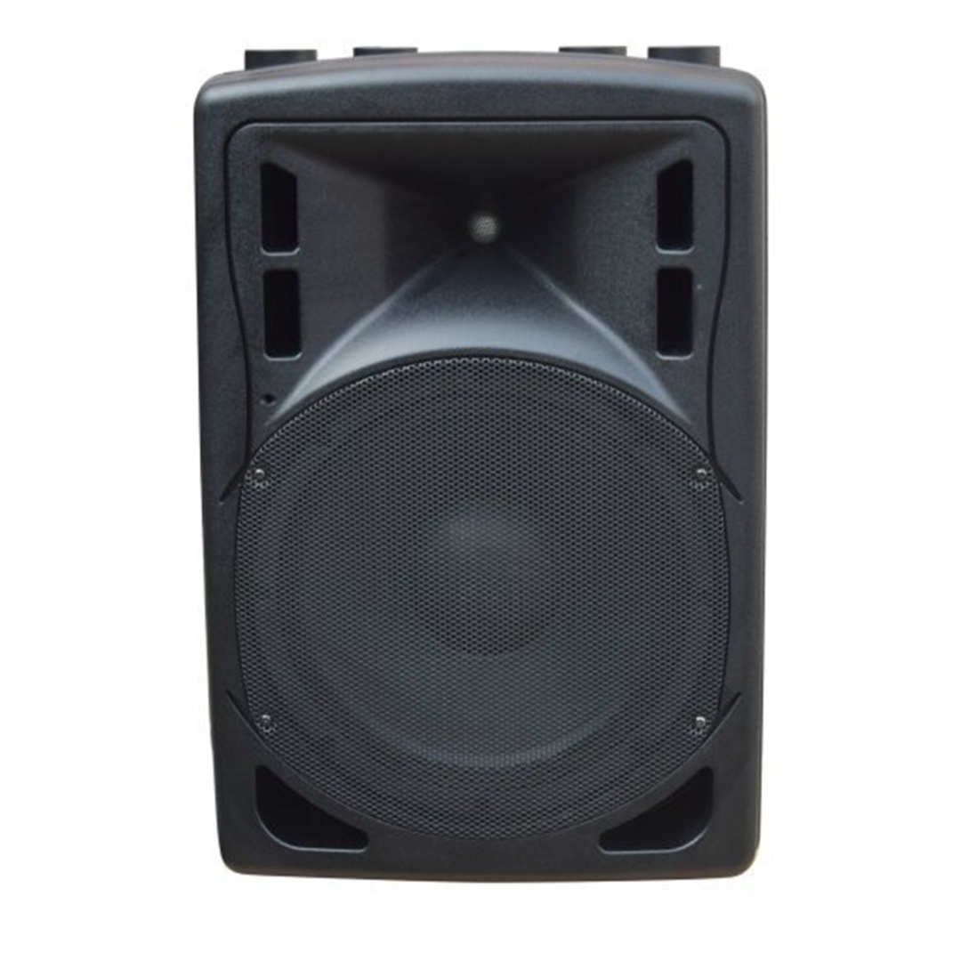 XLine BAF-12A Акустическая система активная с MP3 плеером и Bluetooth в Долгопрудном